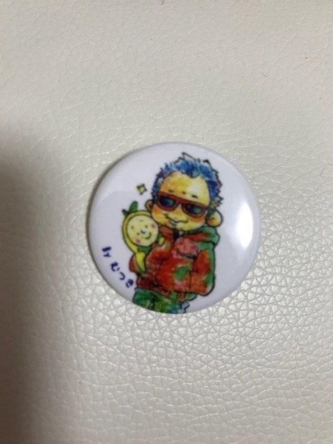 f:id:miyugurumetabi:20200507211611j:plain f:id:miyugurumetabi:20200507211611j:plain