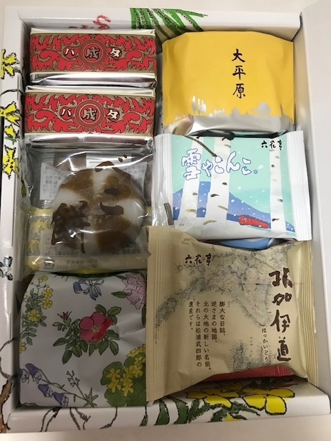 六花亭 の通販おやつ屋さんでご褒美スイーツを 大阪在住ｏｌの旅とグルメと日常