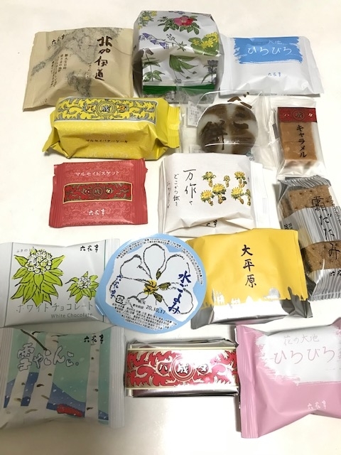 六花亭 の通販おやつ屋さんでご褒美スイーツを 大阪在住ｏｌの旅とグルメと日常