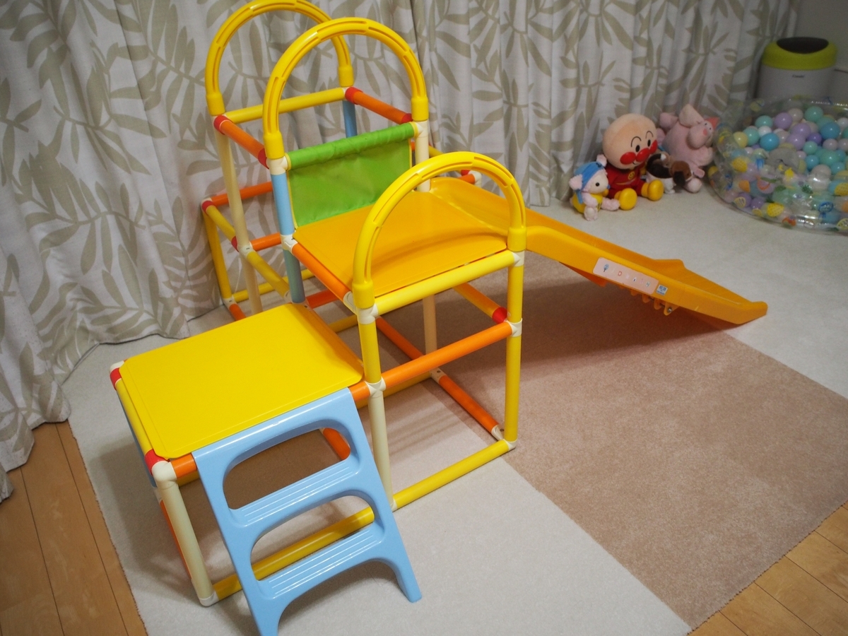 野中製作所 ワンワンとうーたん おりたたみロングスロープ ジムEX