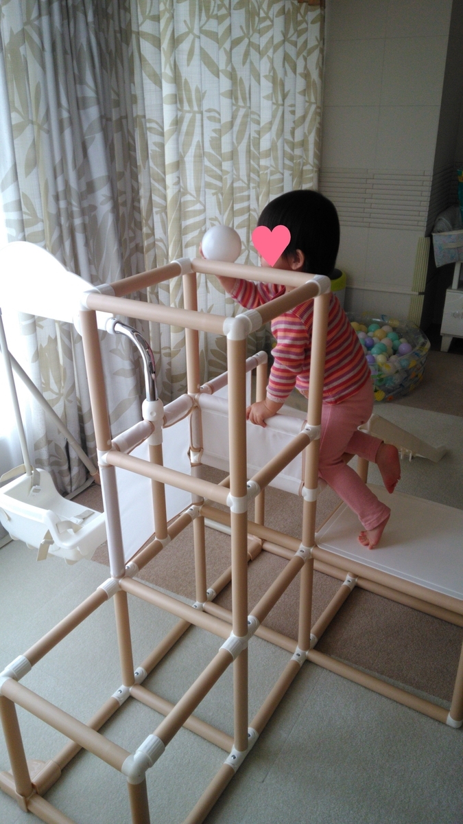 f:id:miyukaa:20191023152814j:plain f:id:miyukaa:20191023152814j:plain