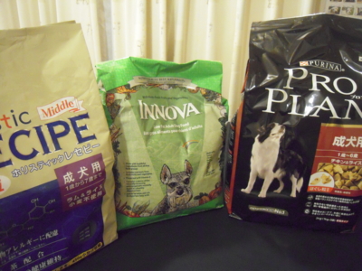 f:id:miyuki1967:20110824211139j:image:w400 f:id:miyuki1967:20110824211139j:image:w400