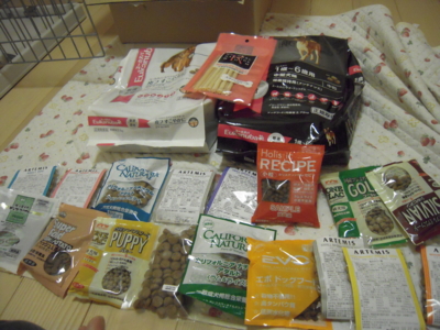 f:id:miyuki1967:20111115221819j:image f:id:miyuki1967:20111115221819j:image