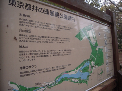 f:id:miyuki1967:20111127101901j:image
