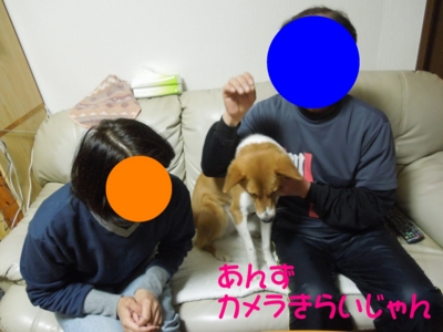 f:id:miyuki1967:20120228125743j:image