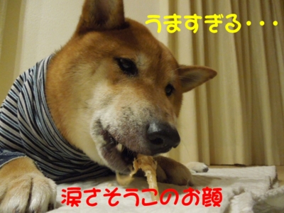 f:id:miyuki1967:20120727100412j:image