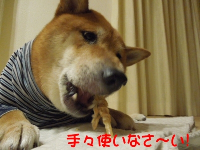 f:id:miyuki1967:20120727100606j:image