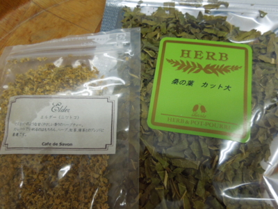 f:id:miyuki1967:20120727104632j:image