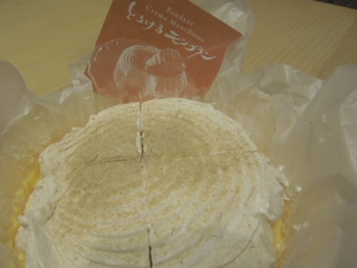 f:id:miyuki1967:20120908092343j:image f:id:miyuki1967:20120908092343j:image