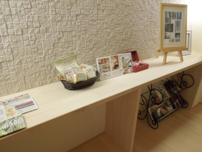 f:id:miyuki1967:20120908193307j:image