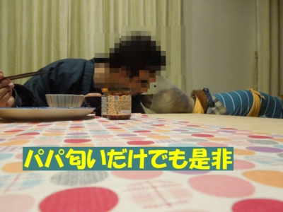 f:id:miyuki1967:20121206094757j:image