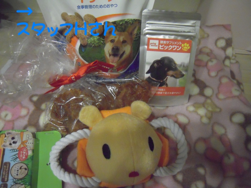 f:id:miyuki1967:20131216142927j:image:w400