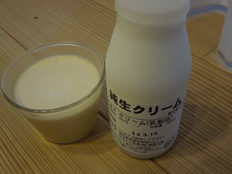 f:id:miyuki1967:20140320081420j:image:w400
