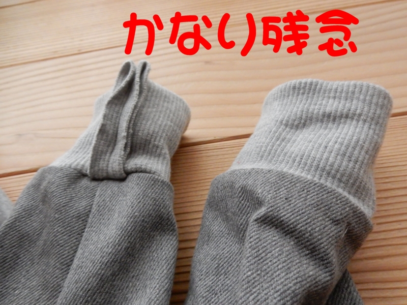 f:id:miyuki1967:20150610103030j:image:w450