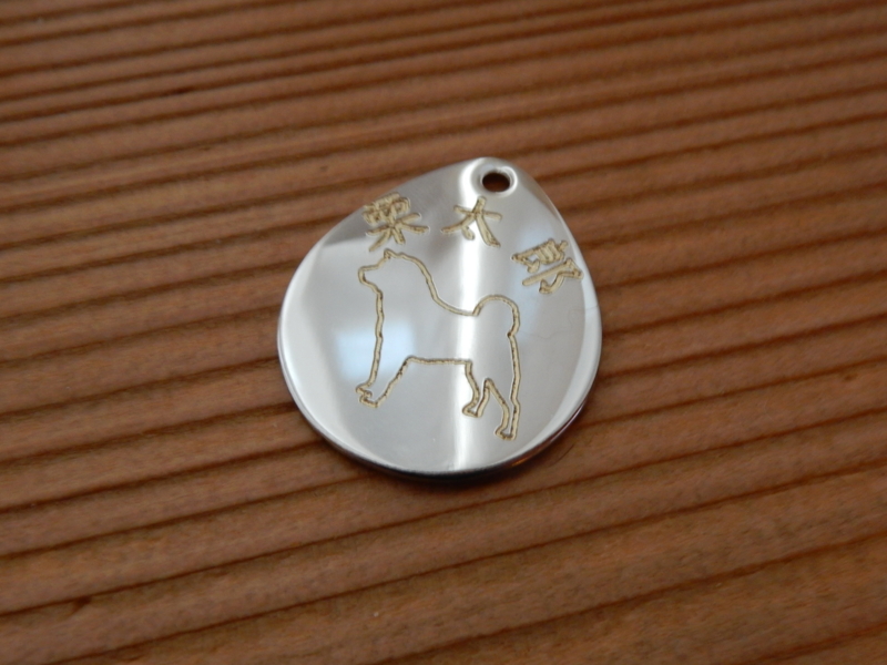 f:id:miyuki1967:20160127113206j:image:w450