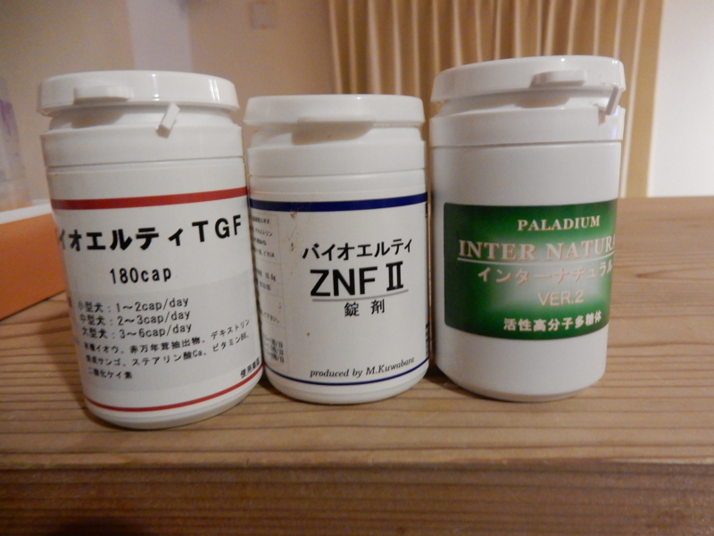 f:id:miyuki1967:20170309114605j:image:w450 f:id:miyuki1967:20170309114605j:image:w450