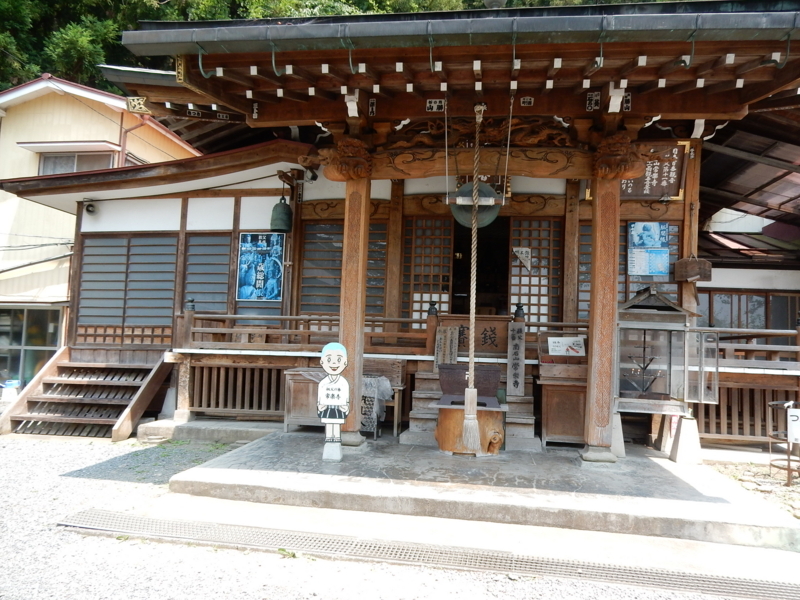 f:id:miyuki1967:20170711120312j:image:w450