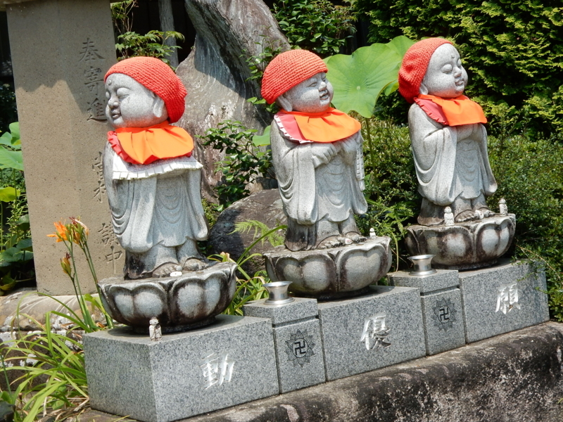 f:id:miyuki1967:20170711120316j:image:w450