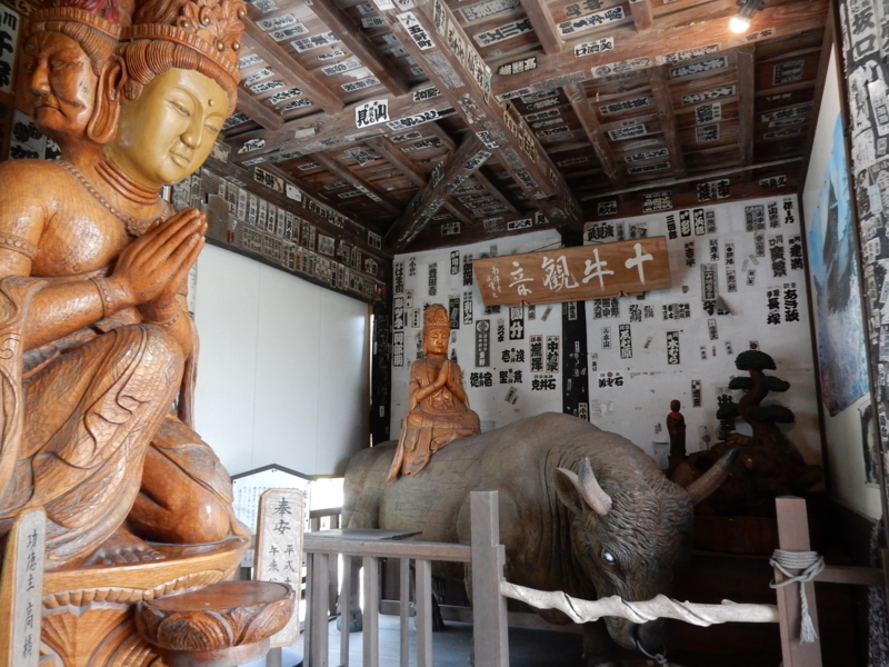 f:id:miyuki1967:20170711121346j:image:w450