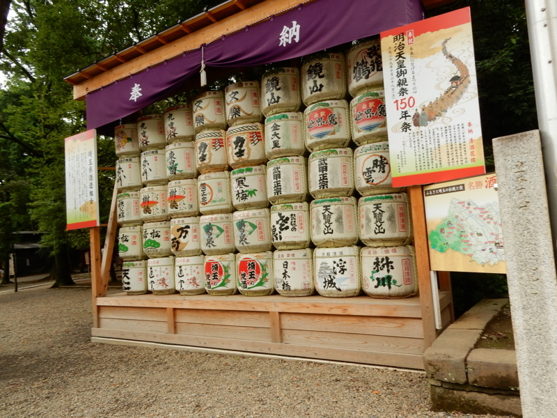 f:id:miyuki1967:20170824084947j:image:w450