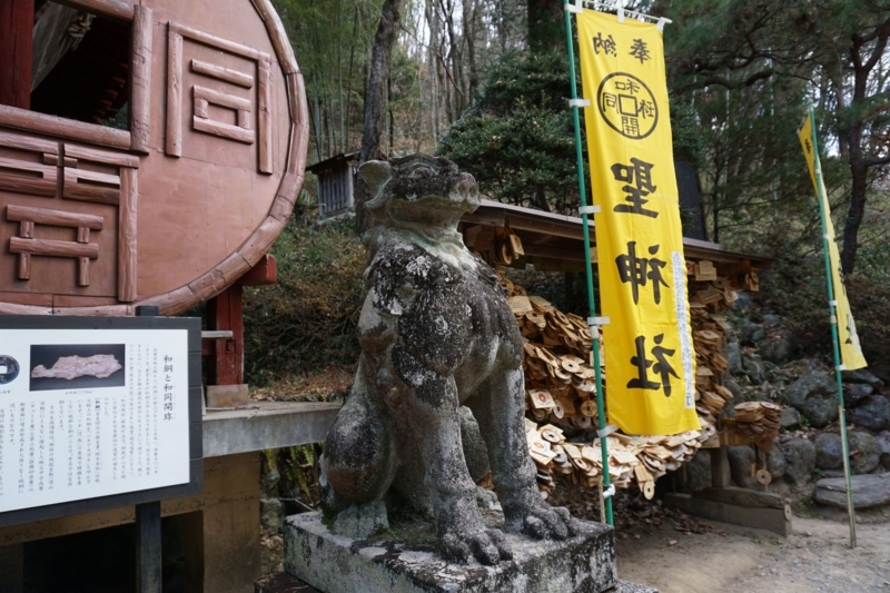 f:id:miyuki1967:20171222130950j:image:w450