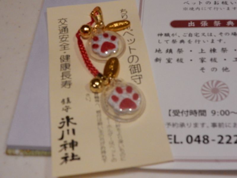 f:id:miyuki1967:20180214111720j:image:w450