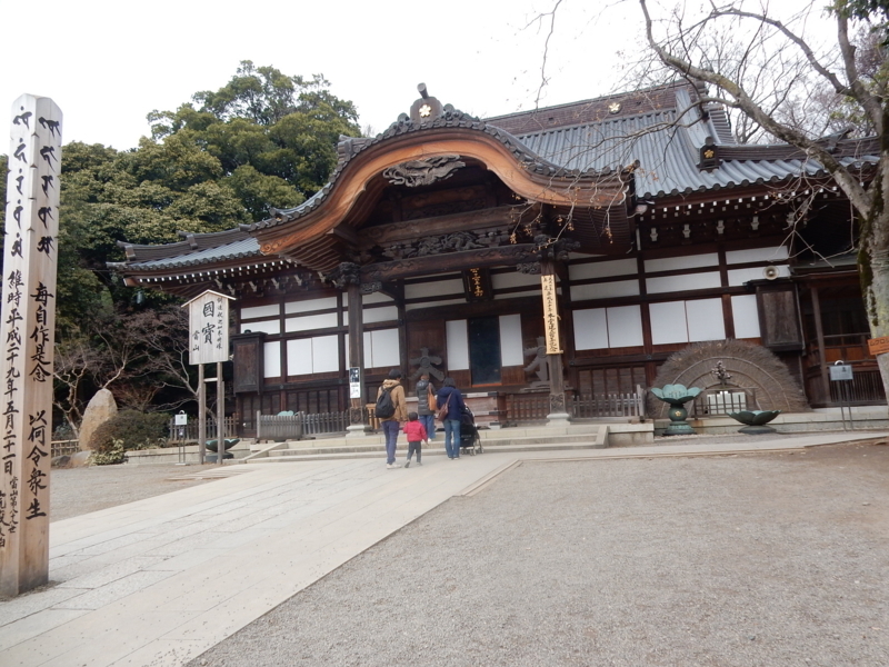 f:id:miyuki1967:20180227110418j:image:w450 f:id:miyuki1967:20180227110418j:image:w450