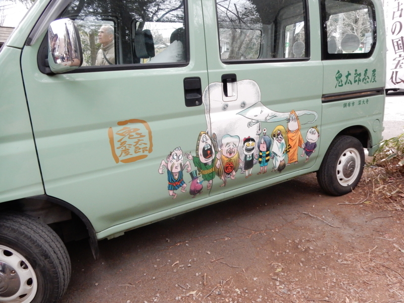 f:id:miyuki1967:20180227110426j:image:w450 f:id:miyuki1967:20180227110426j:image:w450