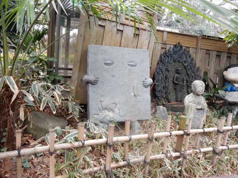 f:id:miyuki1967:20180227110430j:image:w450 f:id:miyuki1967:20180227110430j:image:w450