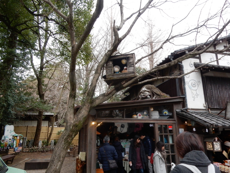 f:id:miyuki1967:20180227110431j:image:w450 f:id:miyuki1967:20180227110431j:image:w450