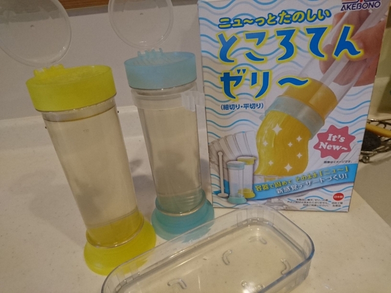 f:id:miyuki1967:20180713112410j:image:w450