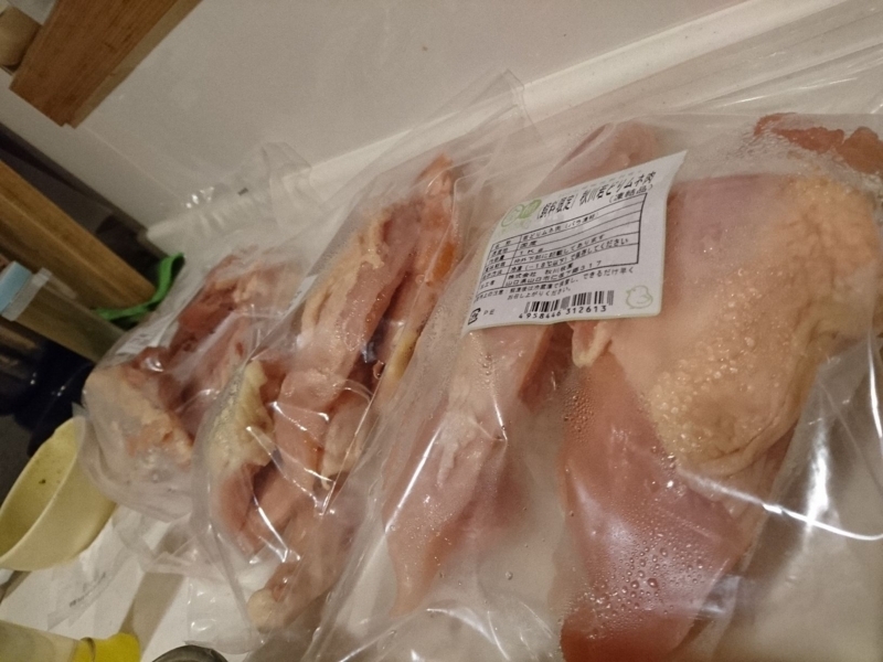 f:id:miyuki1967:20180726130818j:image:w450