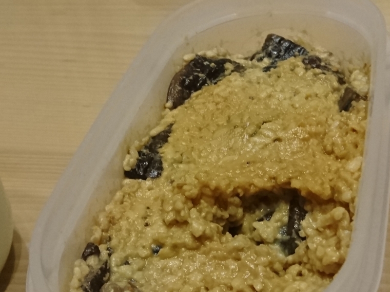 f:id:miyuki1967:20180822111143j:image:w450