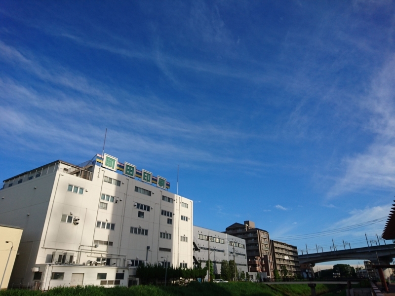 f:id:miyuki1967:20180827113524j:image:w450