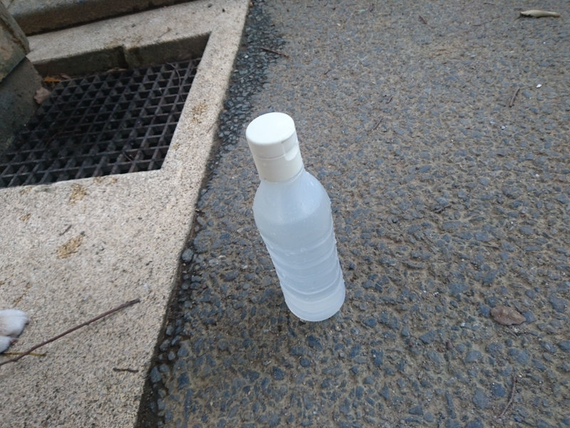 f:id:miyuki1967:20180912101316j:image:w450