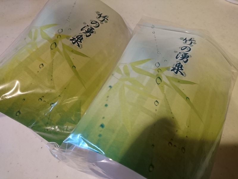 f:id:miyuki1967:20181019120055j:image:w450 f:id:miyuki1967:20181019120055j:image:w450