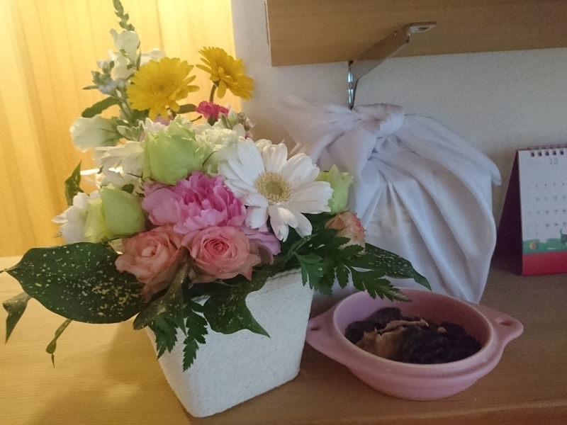 f:id:miyuki1967:20181207105805j:image:w450