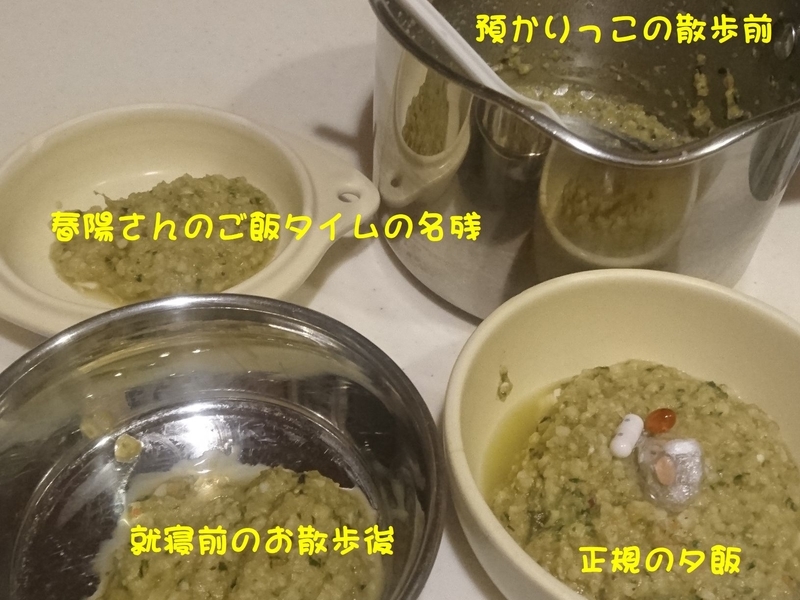 f:id:miyuki1967:20181222154032j:image:w450