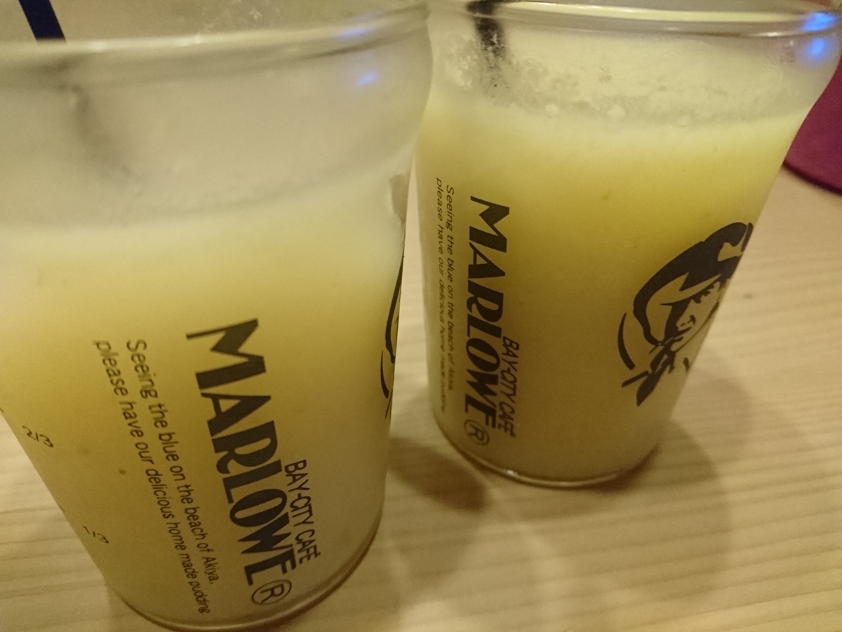 f:id:miyuki1967:20190527102337j:plain:w450 f:id:miyuki1967:20190527102337j:plain:w450