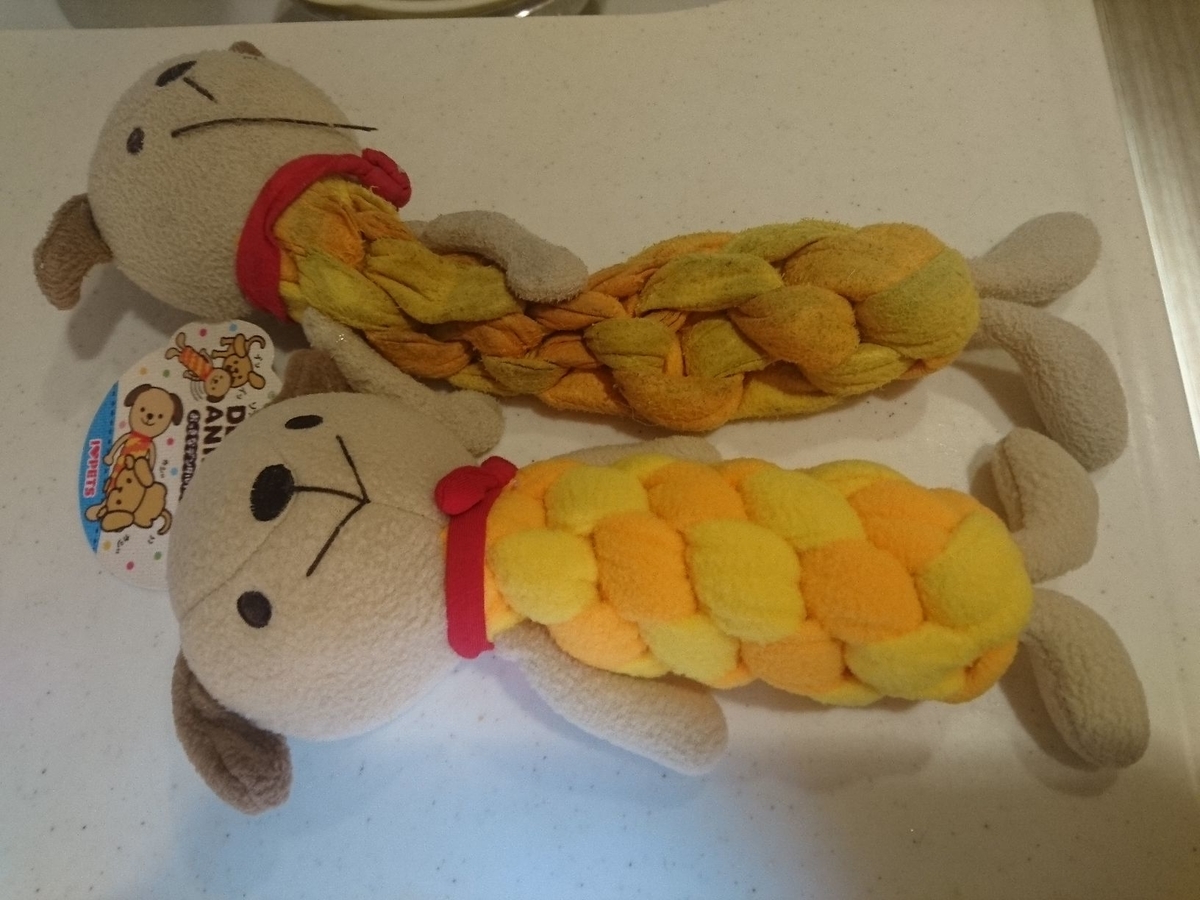 f:id:miyuki1967:20190626101603j:plain:w450 f:id:miyuki1967:20190626101603j:plain:w450