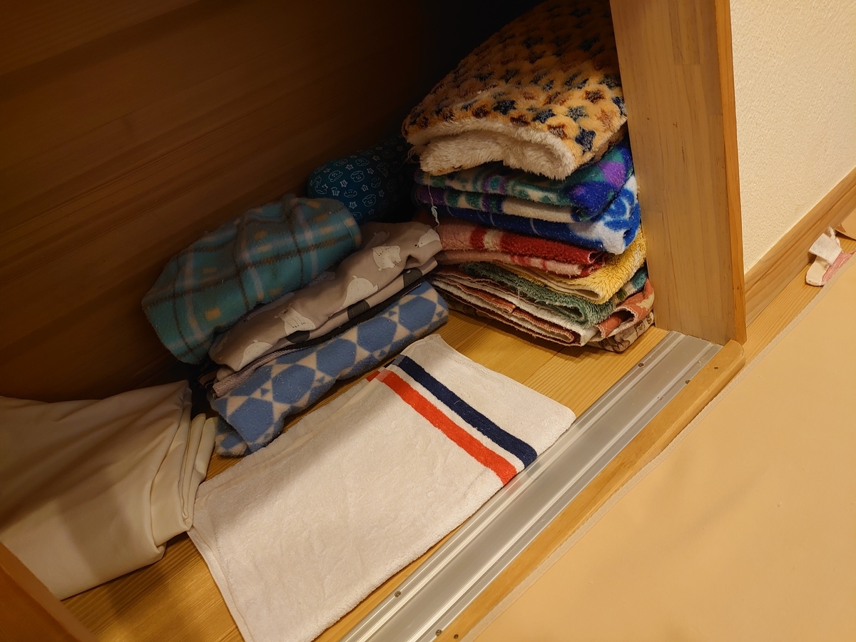 f:id:miyuki1967:20200109113509j:plain:w450 f:id:miyuki1967:20200109113509j:plain:w450