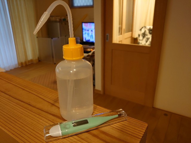 f:id:miyuki1967:20200305100056j:plain:w450