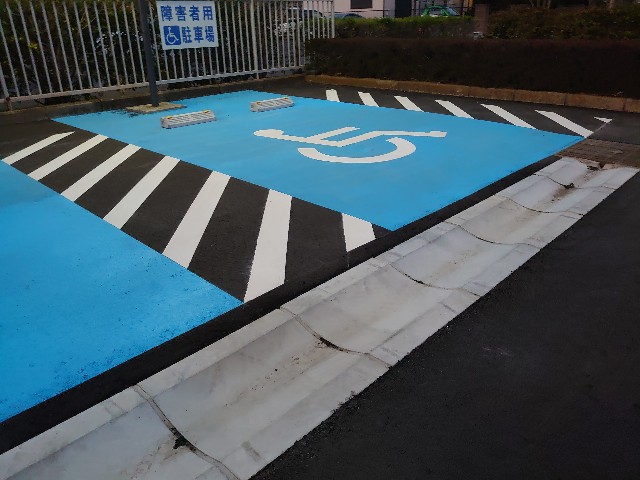 f:id:miyuki1967:20200409115029j:plain:w450