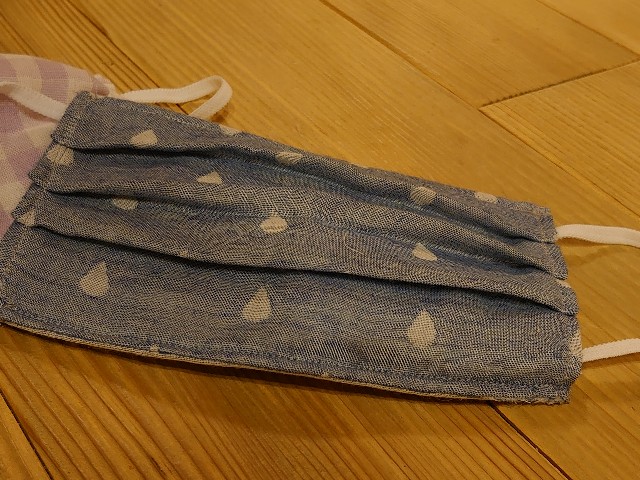 f:id:miyuki1967:20200501114150j:plain:w450