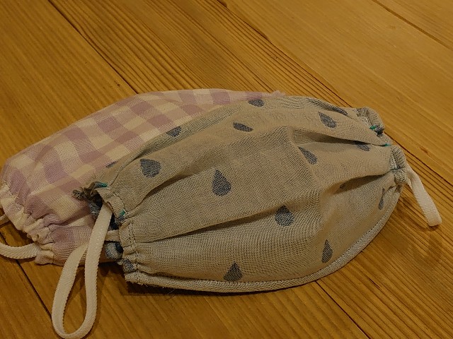 f:id:miyuki1967:20200501114203j:plain:w450