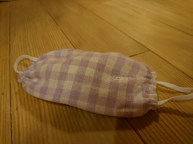 f:id:miyuki1967:20200501114219j:plain:w450