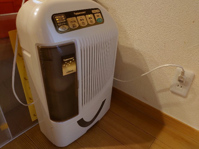 f:id:miyuki1967:20200520113215j:plain:w450