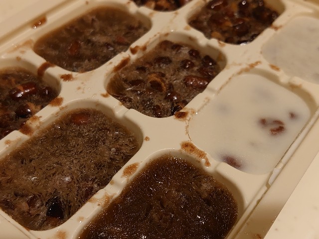 f:id:miyuki1967:20200730093207j:plain:w450