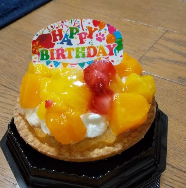 f:id:miyuki1967:20200731110728j:plain:w450