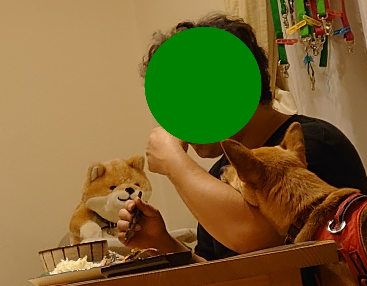 f:id:miyuki1967:20200926105708j:plain:w450 f:id:miyuki1967:20200926105708j:plain:w450